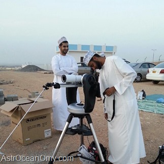 Shawwal 1434 Hilal sighting Day